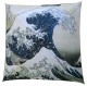 Couverture de parapluie : "La grande vague" D'HOKUSAI